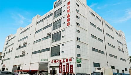 Factory Exterior