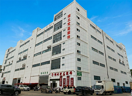 TontonSports Factory Building